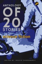 Anthology of 20 Stories: Science Fiction