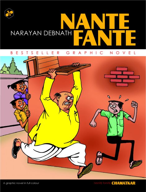 Nante Fante Chamatkar