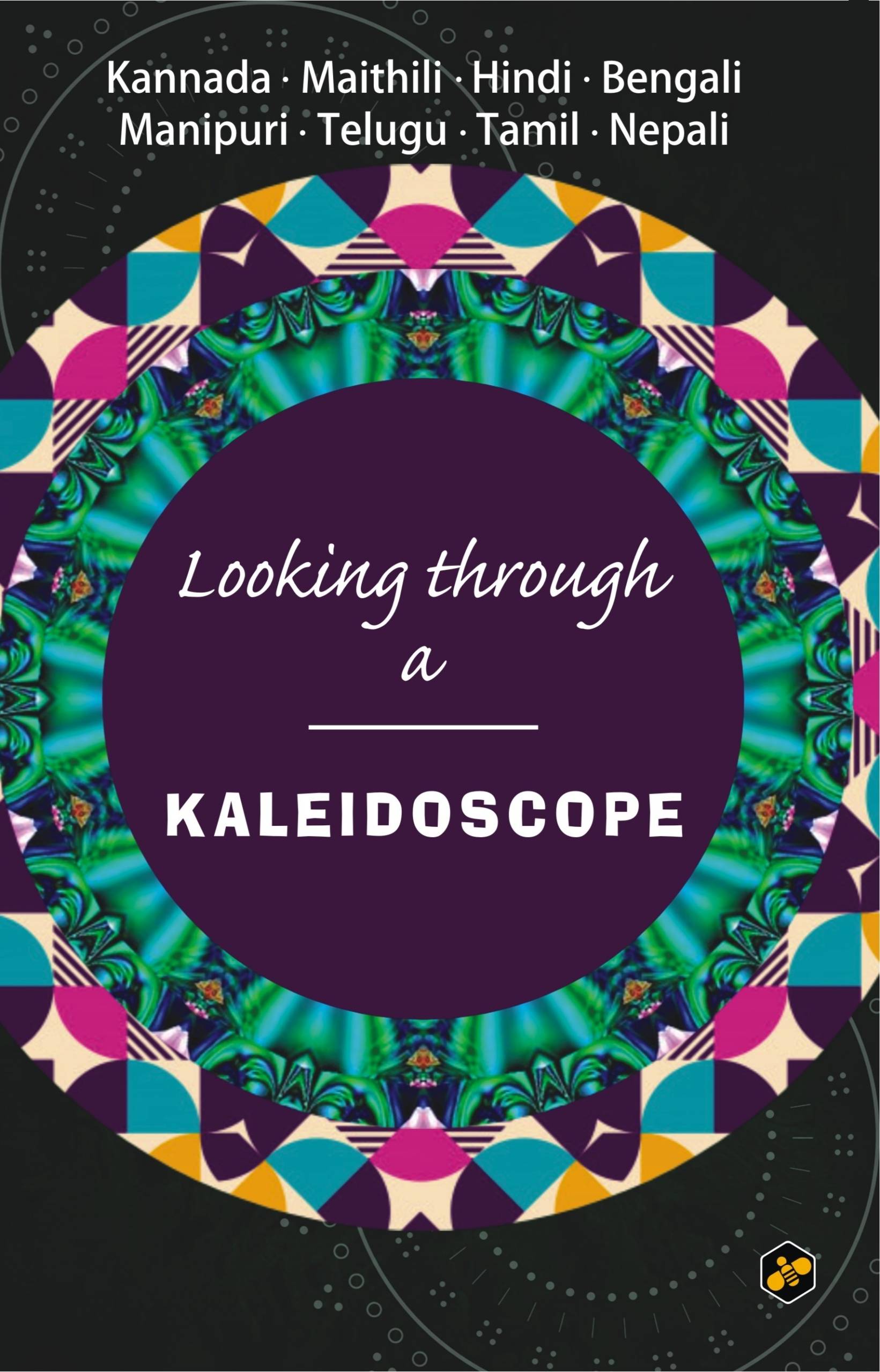 Kaleidoscope [Book]