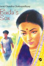 Bindu's Son