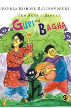 The Adventures of Gupi and Bagha