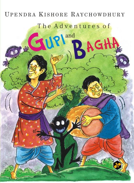 The Adventures of Gupi and Bagha