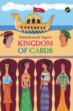 The Kingdom of Cards